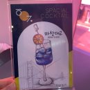 희가진 | [석전동맛집]분위기 좋은 레스토랑 희가진 추천 후기