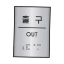 J0207 이미지