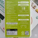 큐브 | [리뷰] 내돈내산 N 큐브데이 이유식 야채 큐브 후기