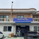 의당수제돈까스 네이버블로그
