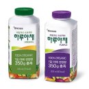 만나과일야채