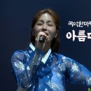 KBS홀 이미지