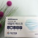 태산약품 이미지