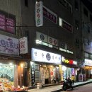 당평입구 이미지