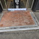 채플린노래연습장 이미지