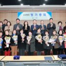 사단법인 현주 이미지
