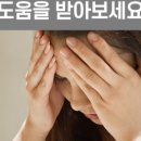 신현편안내과의원 이미지