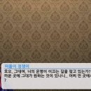 애인1 이미지