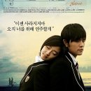 여행생각 이미지