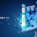 나인바이오팜 이미지
