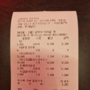 마라천국 이미지