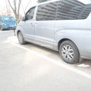 구성약수 이미지