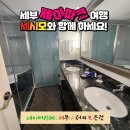 제이오션 이미지