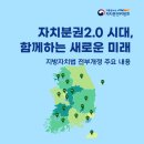 전부 이미지