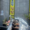 동문동로 이미지