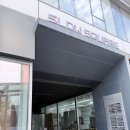 오목교역 3번출구(오목노래방 앞) | [목동 태닝] 스마일태닝에서 까맣게 탄 피부를 하얗게/ 화이트태닝 후기