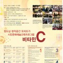 창작공간 이미지