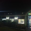 솔마루화로구이 이미지