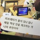 09 파도보다더크게외쳐