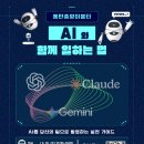 동탄중앙이음터 501호 네이버블로그