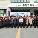 부천 순복음중동교회 경기신문