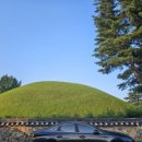 경주역관광안내소 이미지