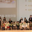 동서환경 이미지