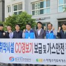 경남경로당 이미지
