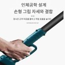 정원전기 이미지