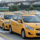 출소와 새 출발,2 이미지