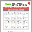 모델박스주 이미지