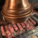 강남양꼬치 - 군산시 칠성안1길 25 | 강남양꼬치