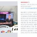 나도 이제 유튜버다 이미지