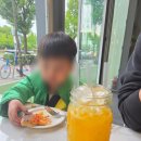 도우메이루이어학원 | 그림책이 살아있다 전시 관람 그리고 올림픽공원 파스타맛집 위드방이 방문한 후기 (내돈내산)