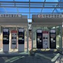 대왕암공원2(용놀이터) 이미지