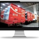 롯데택배 이미지