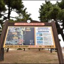 포근한민박 이미지