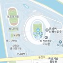 진주종합경기장 풋살장 이미지