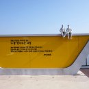 윤동주 유고 보존 가옥 티스토리
