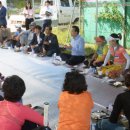 동춘3동주민센터 이미지