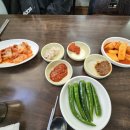 점메옥소머리국밥