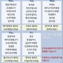 미추클린센터 이미지