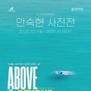 제천시민회관 이미지