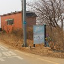 교동슈퍼 이미지