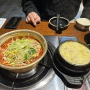 덕신매운갈비찜 이미지