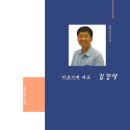 미르협동조합 이미지