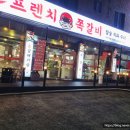 비산로-11 이미지