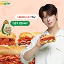 써브웨이 이미지