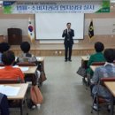 정남진장흥농협 이미지