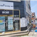 화성통신 이미지